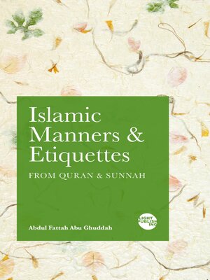 cover image of Islamic Manners and Etiquettes